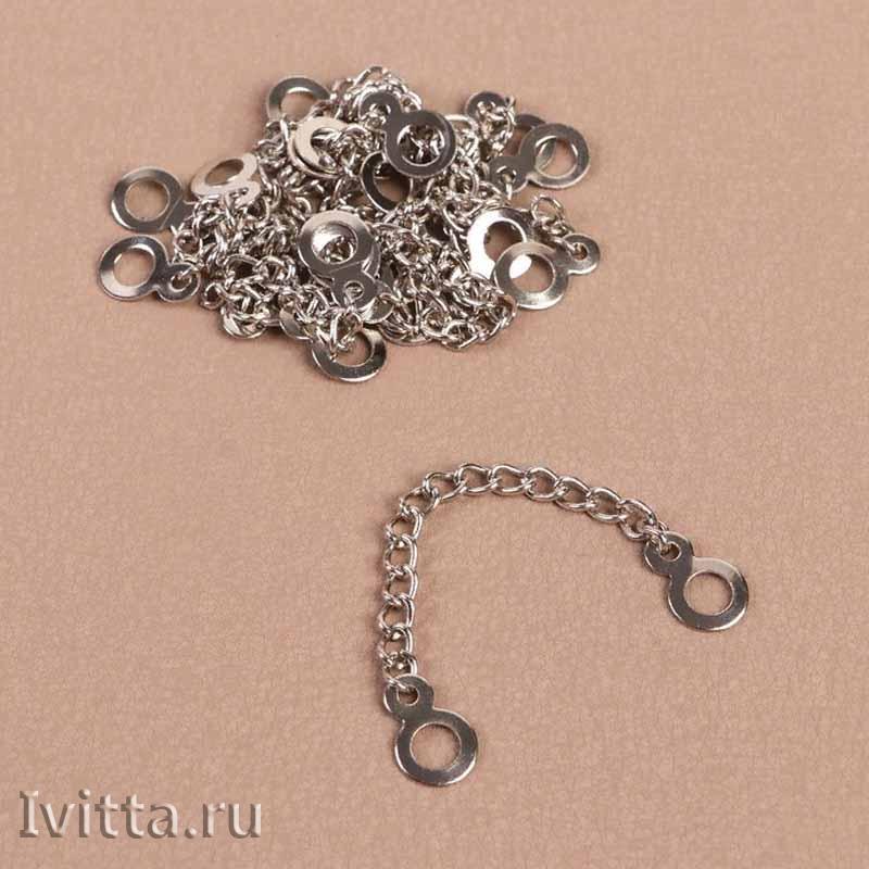 Цепочка-вешалка для одежды, металл серебряный