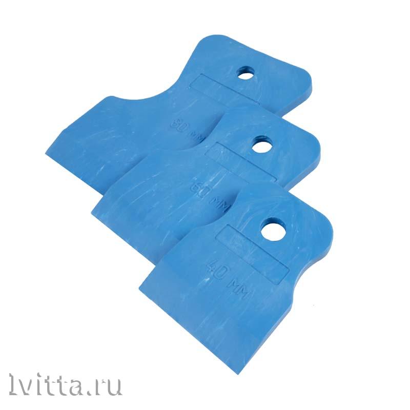 Шпатели резиновые Кедр, 40-60-80 мм, 3 шт, синие