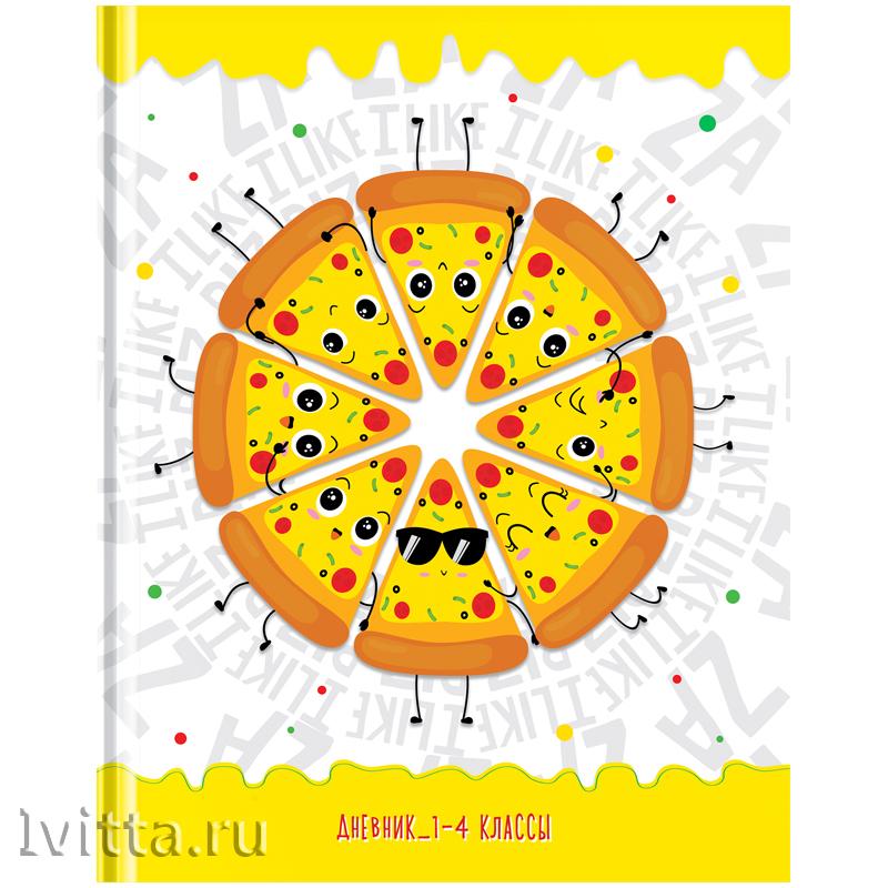 Дневник 1-4 кл. ArtSpace Pizza time (твердая обложка)