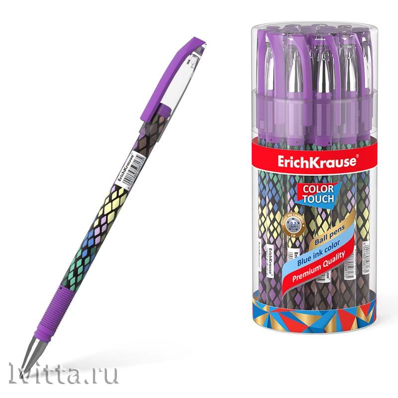 Ручка шариковая ErichKrause ColorTouch Purple Python синяя