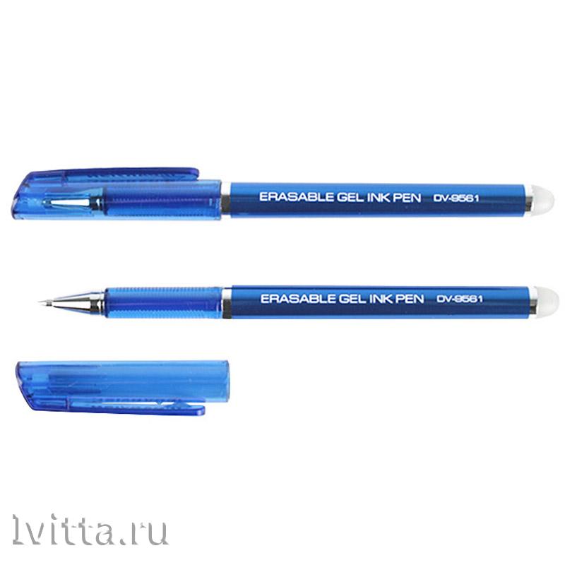 Ручка гелевая со стираемыми чернилами Darvish DV-9561синяя