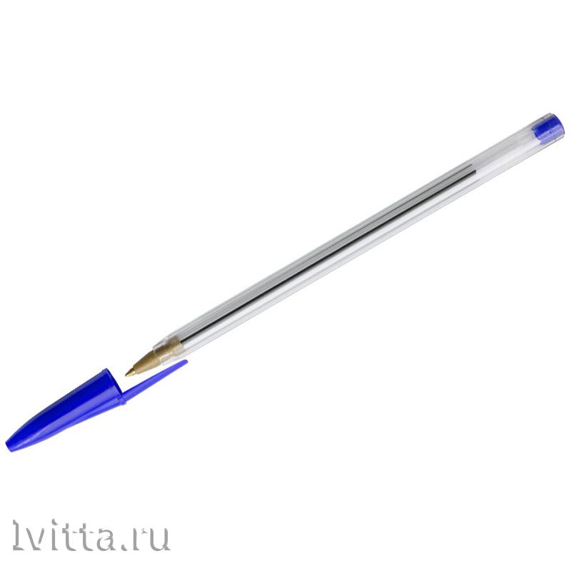 Ручка шариковая OfficeSpace синяя, 0,7мм  (10шт.)
