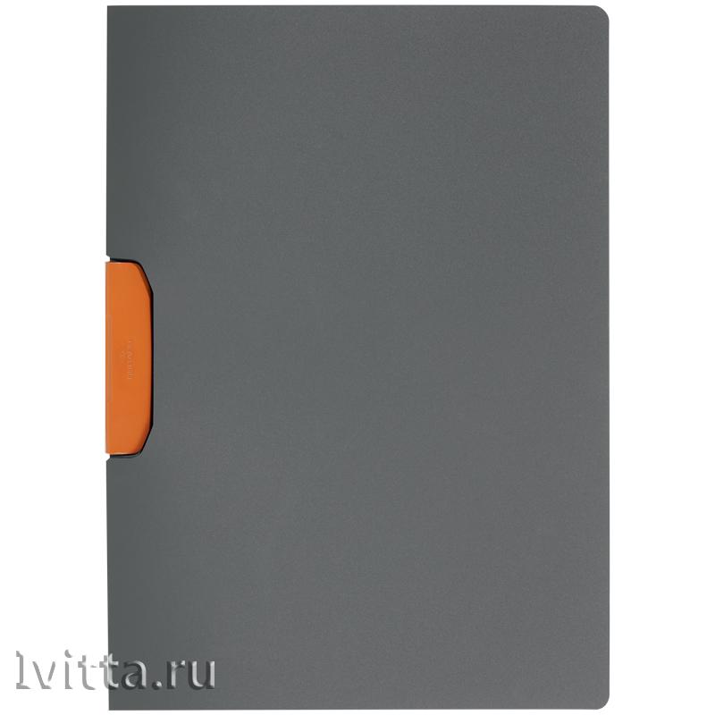 Папка с клипом Durable "Duraswing color", А4, до 30 листов, графит-оранжевая