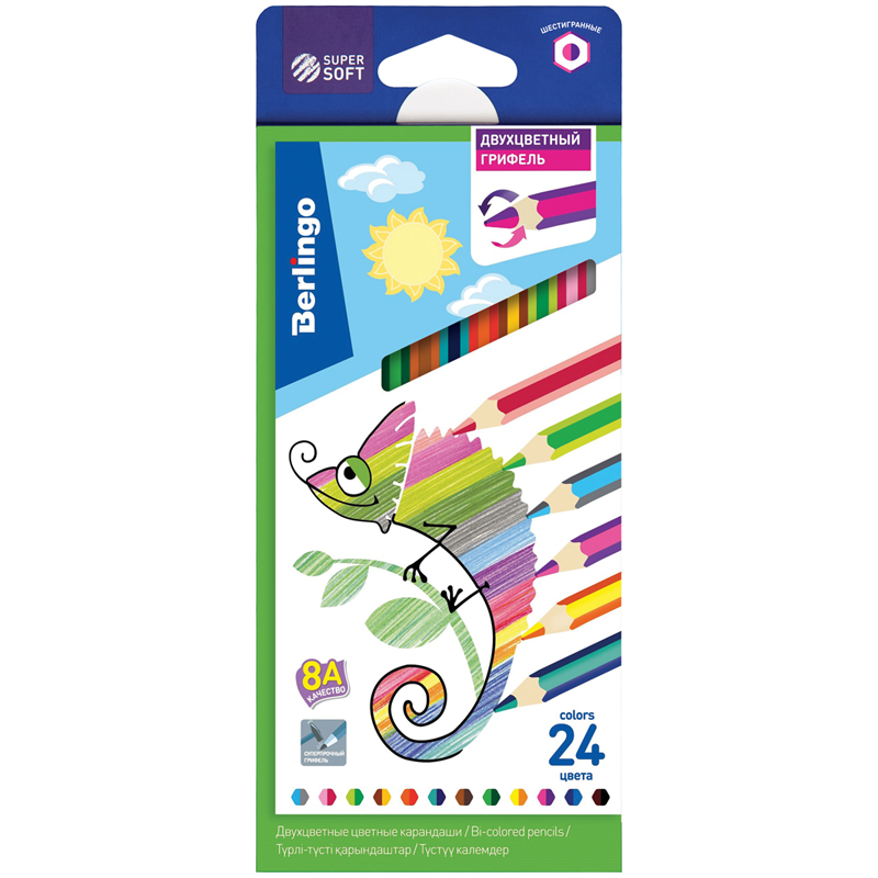 Карандаши с двухцветным грифелем Berlingo "SuperSoft. 2 in 1", 12шт., 24цв., картон., европодве