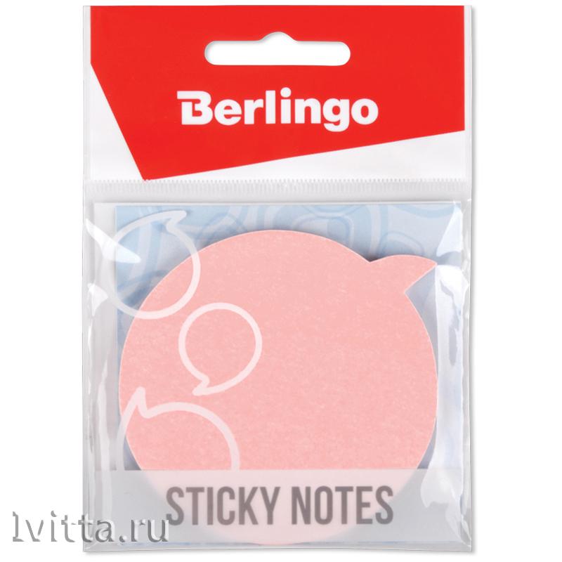 Самоклеящийся блок фигурный Berlingo Диалог 70*70мм, 50л, розовый неон