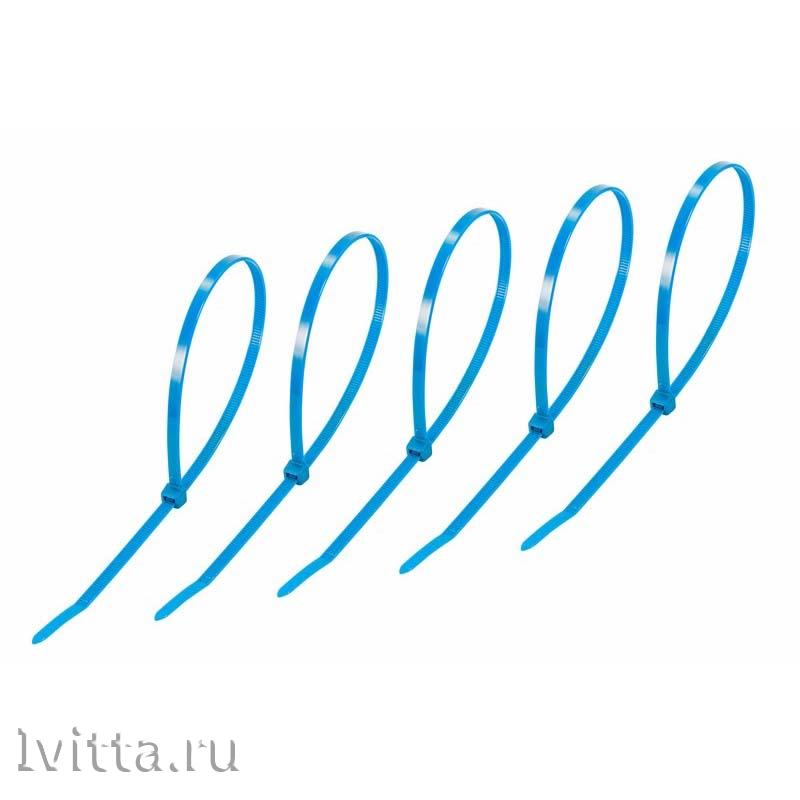 Хомуты (стяжки) Rexant 4,8*300мм синие (25штук)