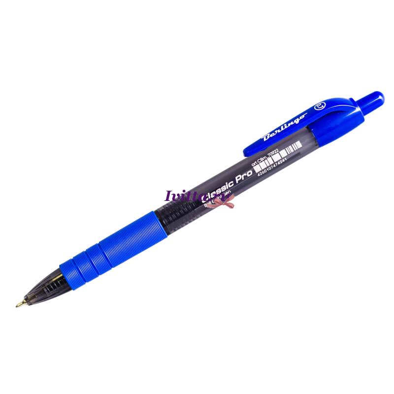 Ручка шариковая автоматическая Classic Pro (синяя) 0,7мм, грип