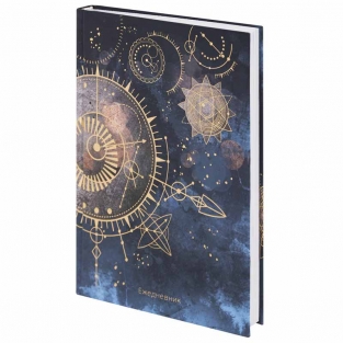 Ежедневник недатированный А5, STAFF Astrology, обложка с фольгой