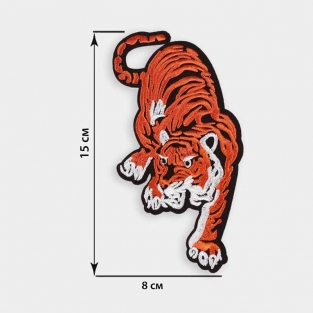 Термоаппликация Тигр 15*8см