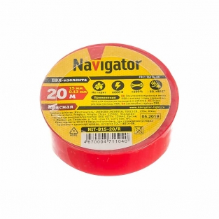 Изолента ПВХ Navigator, 15мм*20м, 130мкм, зеленая