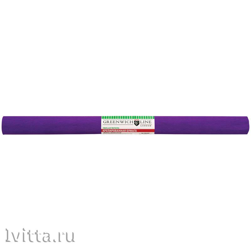 Бумага крепированная 50*250см, фиолетовая (в рулоне)
