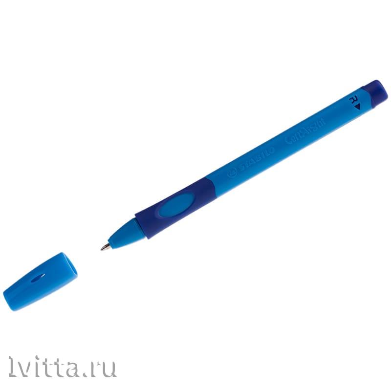 Ручка шариковая LeftRight для правшей, синяя