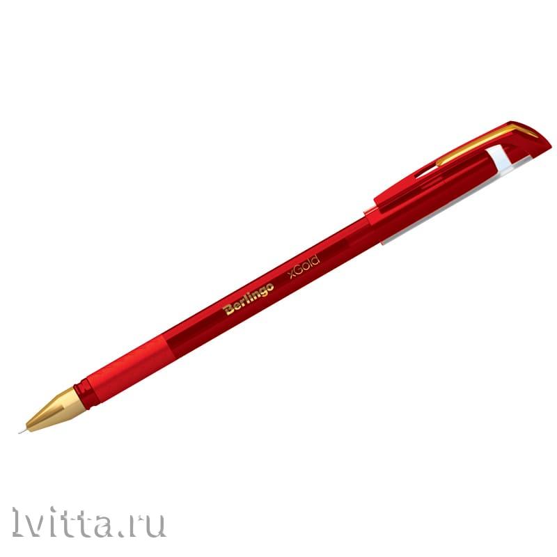 Ручка шариковая Berlingo xGold красная 0,7мм