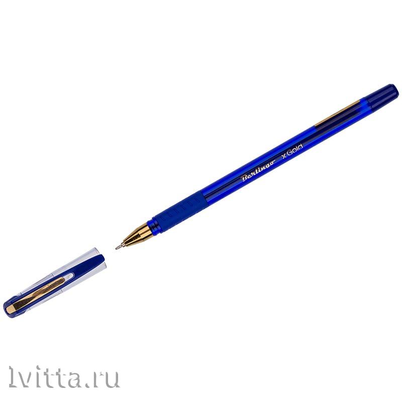 Ручка шариковая Berlingo xGold синяя 0,7мм