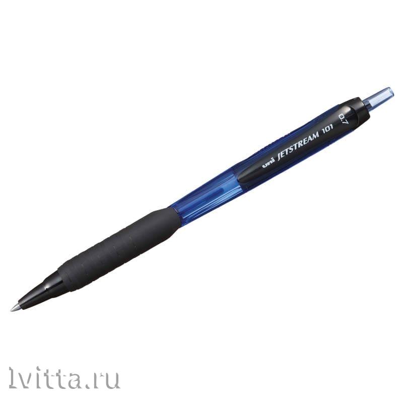 Ручка шариковая автоматическая Jetstream (синяя) 0,7мм