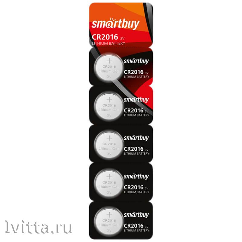 Батарейка SmartBuy CR2016 литиевая