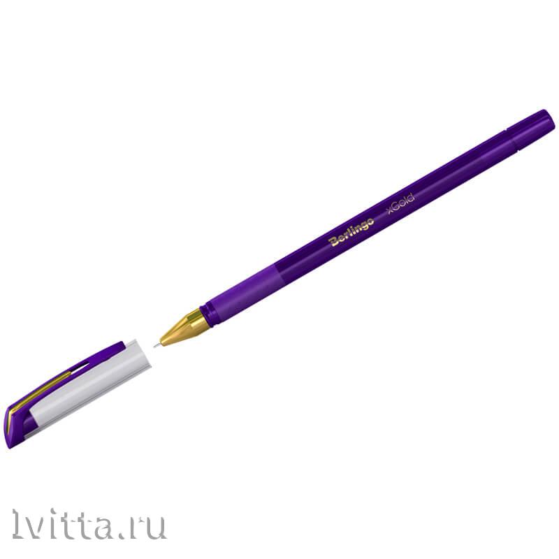 Ручка шариковая Berlingo xGold фиолетовая 0,7мм