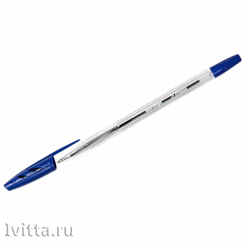 Ручка шариковая Berlingo Tribase синяя 1,0мм - 5 шт
