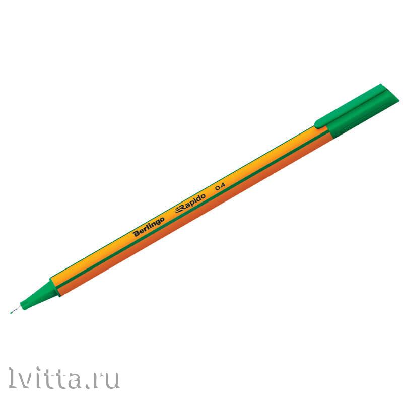 Ручка капиллярная Berlingo Rapido зеленая, 0,4мм