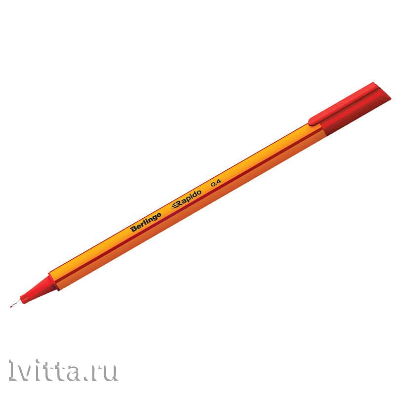 Ручка капиллярная Berlingo Rapido красная, 0,4мм