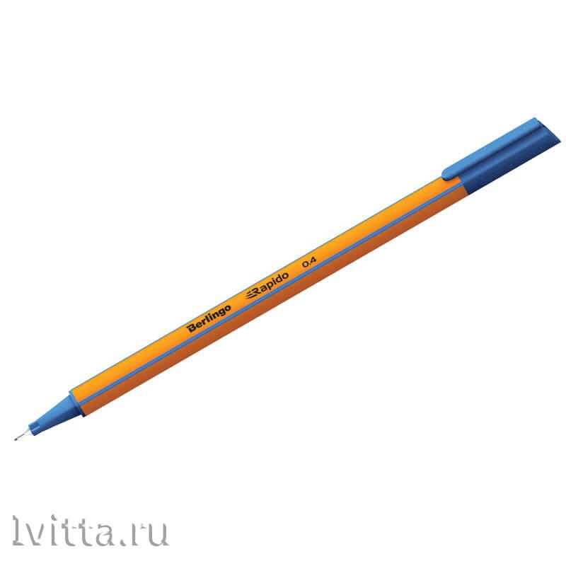 Ручка капиллярная Berlingo Rapido синяя, 0,4мм
