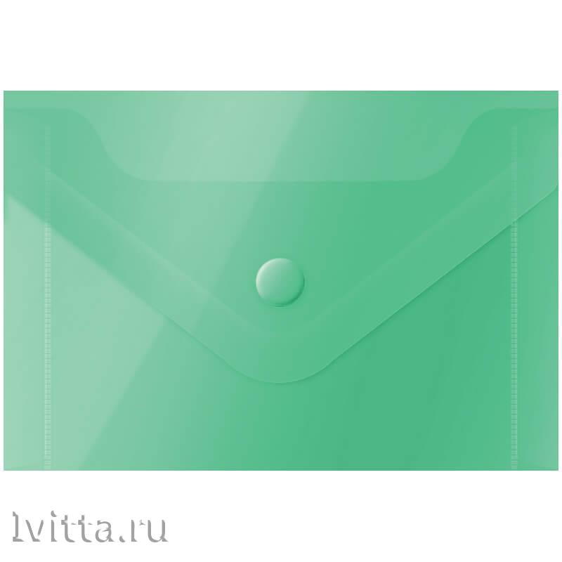 Папка-конверт на кнопке А7 (74*105мм), 150мкм, зеленая