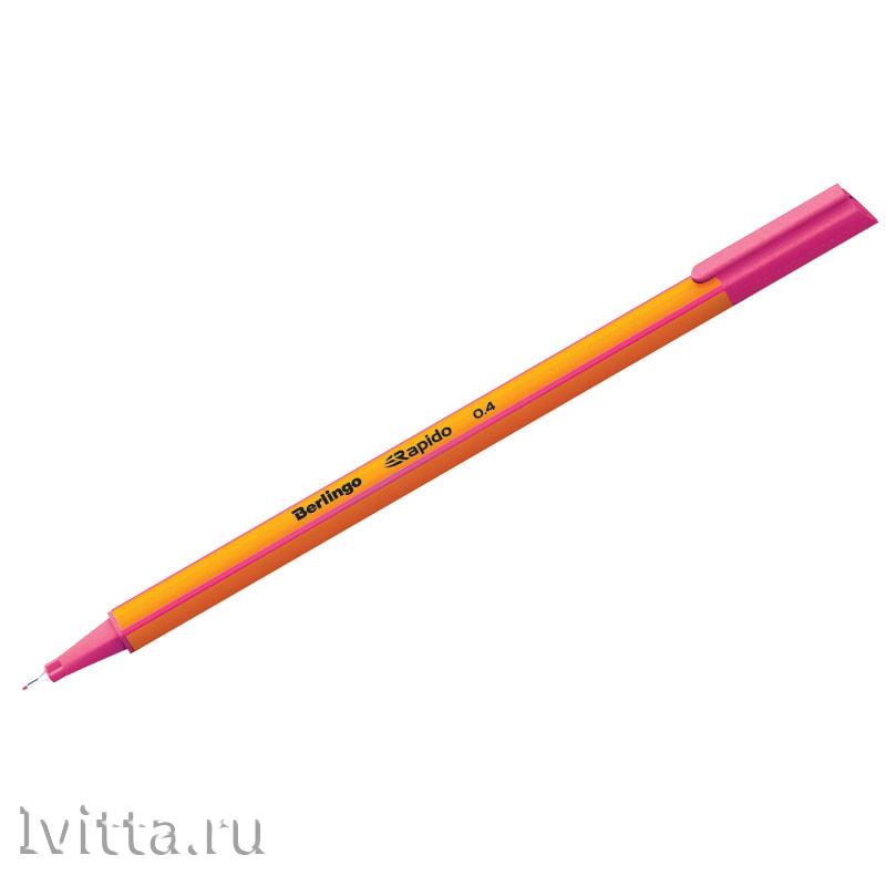 Ручка капиллярная Berlingo Rapido розовая, 0,4мм