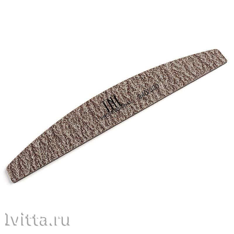Пилочка для ногтей TNL Лодочка 240*320 грит (коричневая)