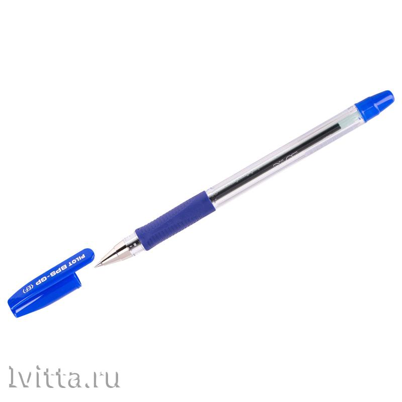 Ручка шариковая Pilot BPS синяя, 0,5мм, грип