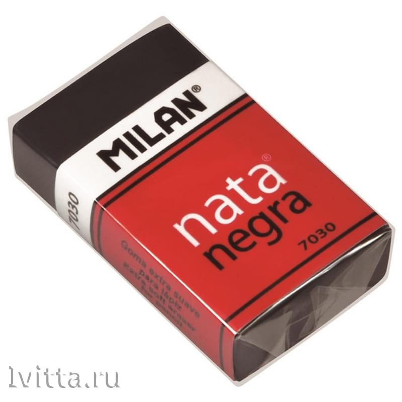 Ластик Milan Nata Negra 7030, прямоугольный, черный