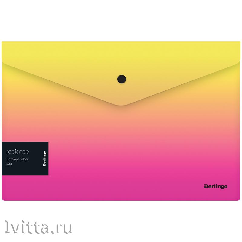 Папка-конверт на кнопке Berlingo Radiance А4 желтый/розовый градиент