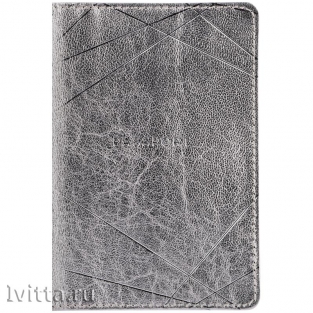 Обложка для паспорта Silver, кожа, серебро, тиснение фольгой