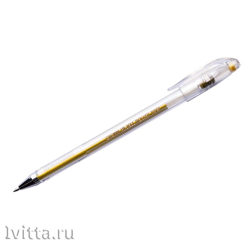 Ручка гелевая Crown Hi-Jell Metallic золото металлик, 0,7мм